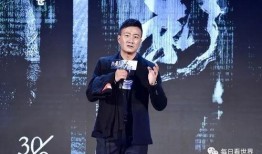 周云鹏最新爆料,揭秘娱乐圈不为人知的幕后故事