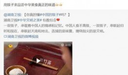 王天天最新动态爆料,揭秘娱乐圈幕后真相