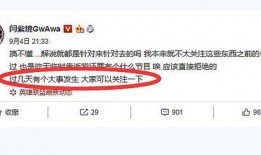 晋江阿香爆料事件最新情况,最新进展揭秘，真相逐渐浮出水面