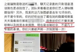 晋江阿香爆料事件最新情况,最新进展揭秘，真相逐渐浮出水面
