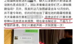 晋江阿香爆料事件最新情况,最新进展揭秘，真相逐渐浮出水面